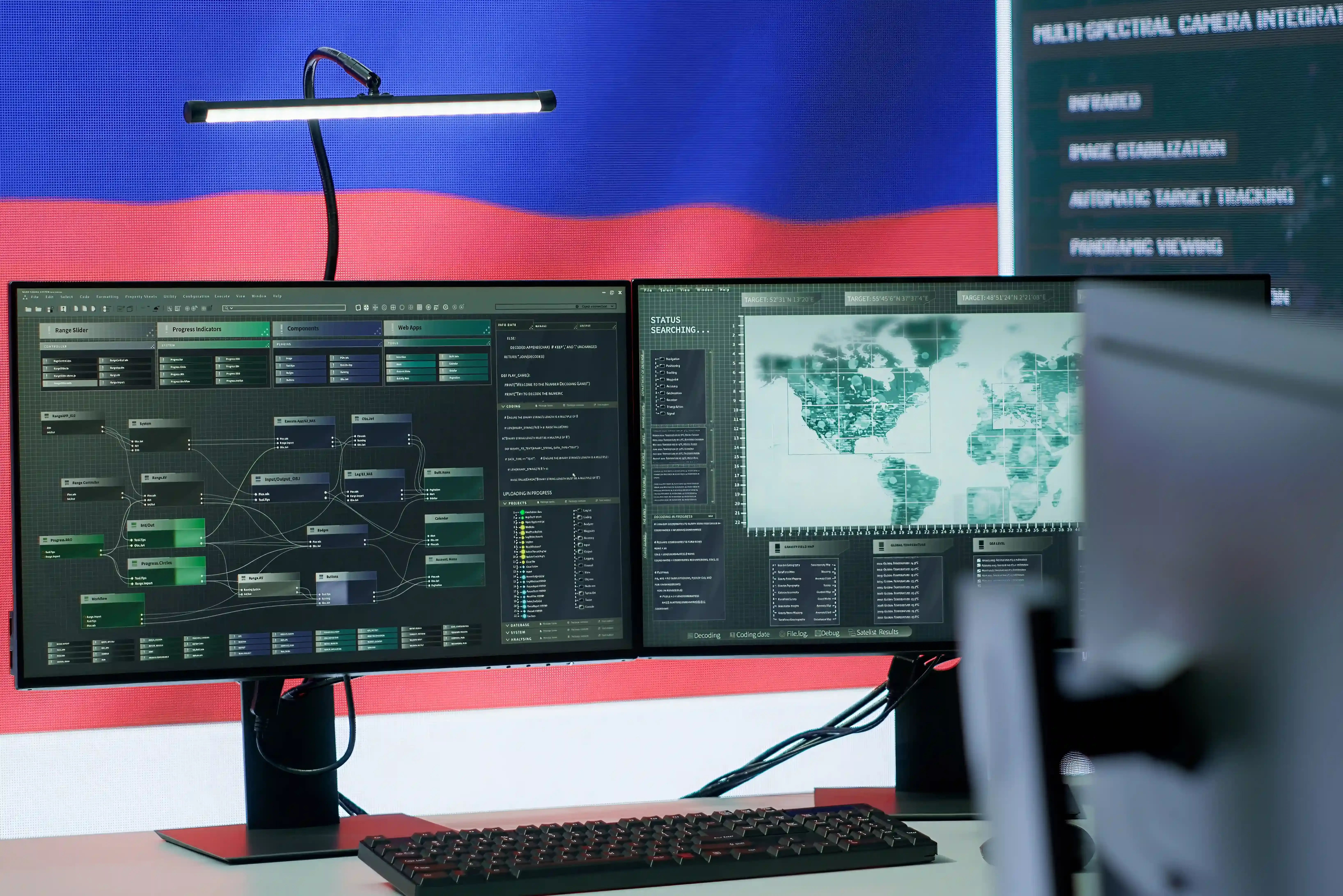 Admin and control panel software